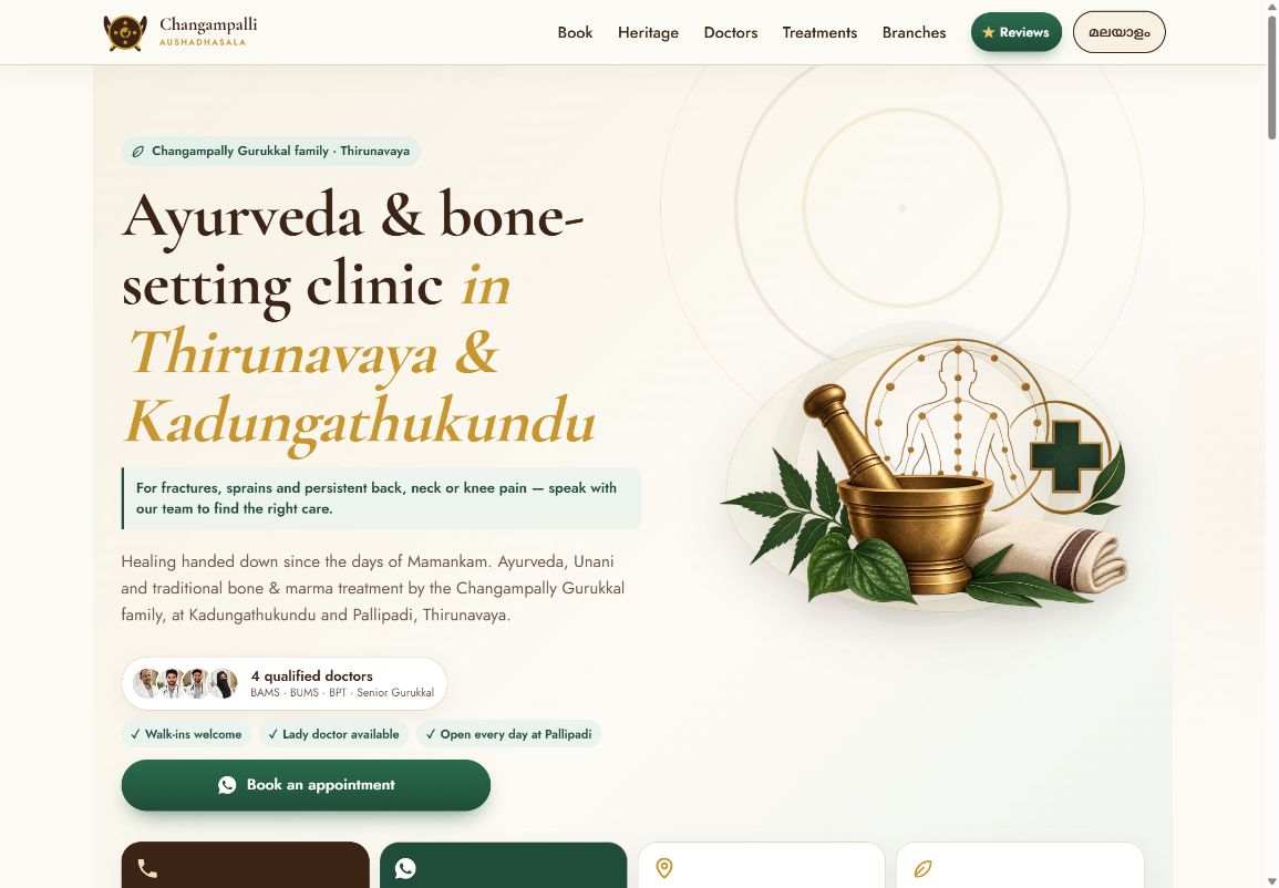 Actual Changampalli clinic website showing its bilingual, phone-first design